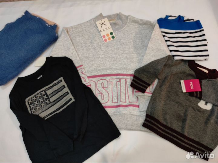 Детская одежда