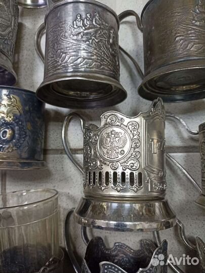 Подстаканники винтаж