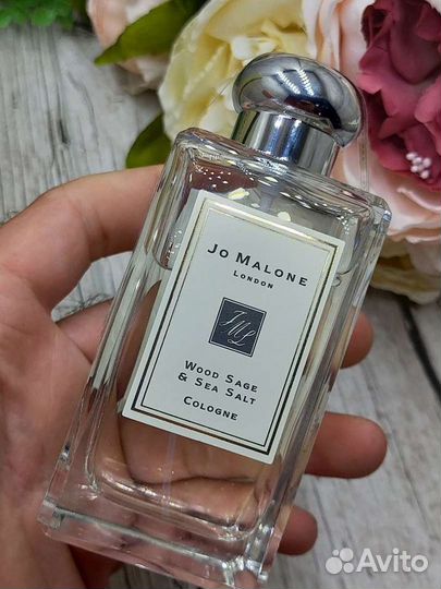 Jo malone wood sage sea salt