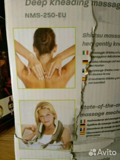 Массажер для шеи Шиатсу