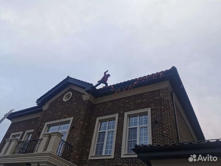 Подсветка Домов