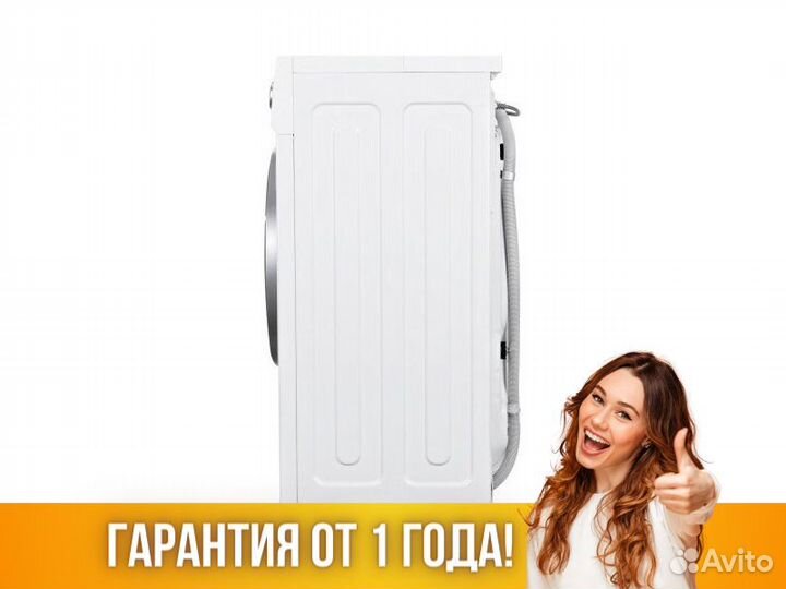 Стиральная машина hyundai