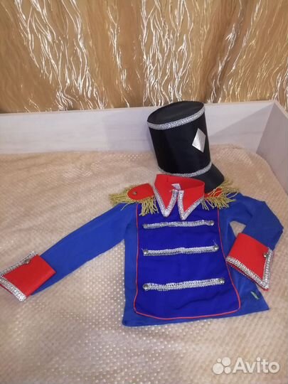 Детский карнавальный костюм