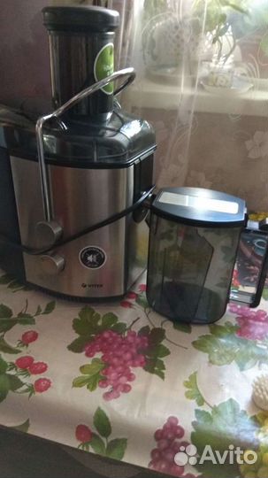 Соковыжималка Vitek vt-1632