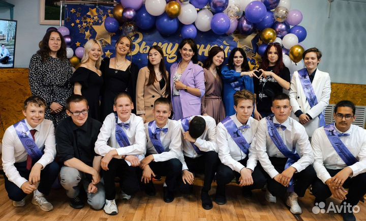 Ведущий для вашего торжества