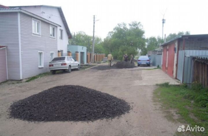 Асфальтная крошка. Доставка