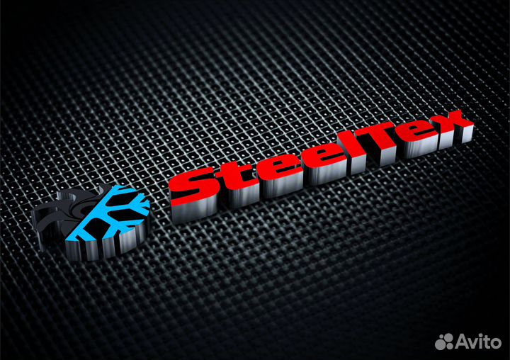 Сварщик/электрогазосварщик (аргон)