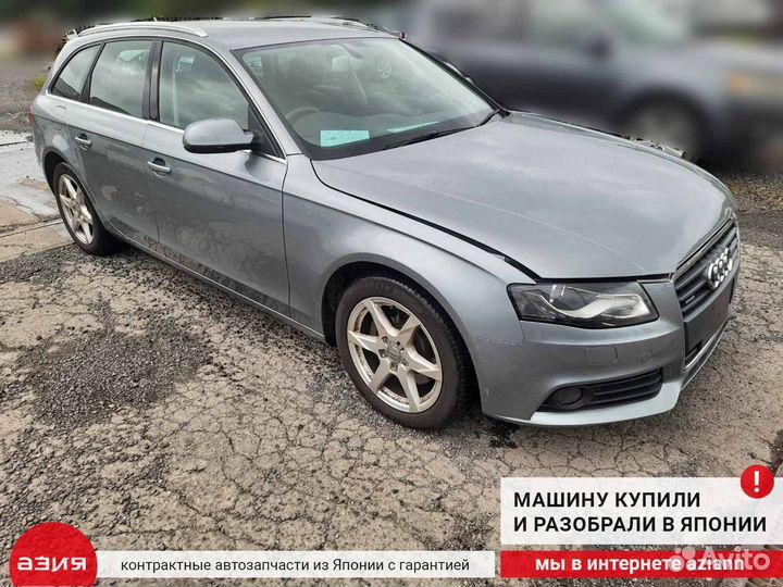 Маховик двухмассовый Audi A4 B8 cdnc (2.0) 2009