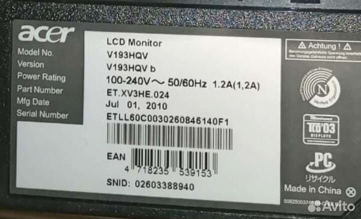 Монитор Acer