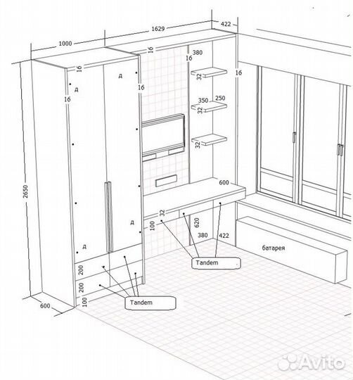 Мебель с рабочей зоной