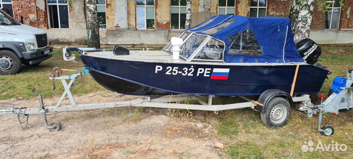 Прогресс 4 с мотором сузуки 50