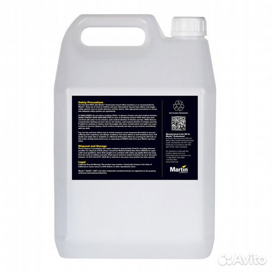 Жидкость для генератора тумана Rush Haze Fluid (5