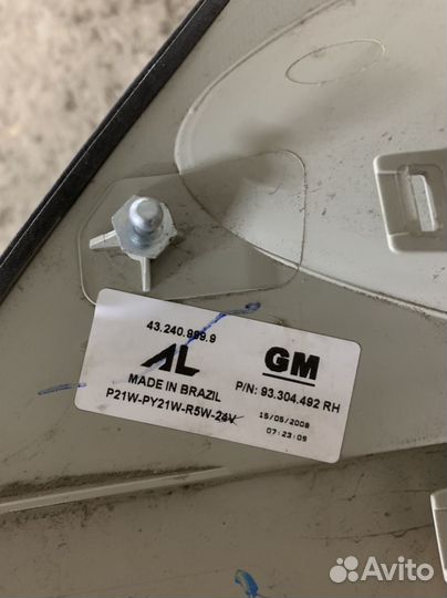 Фара правая задняя opel астра h