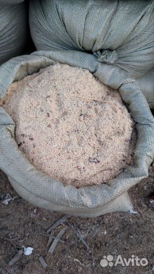 Опилки. Опил. Стружка для животных в мешках