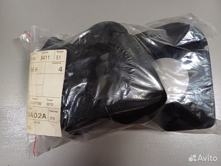 Уплотнитель 8R0201196H VAG