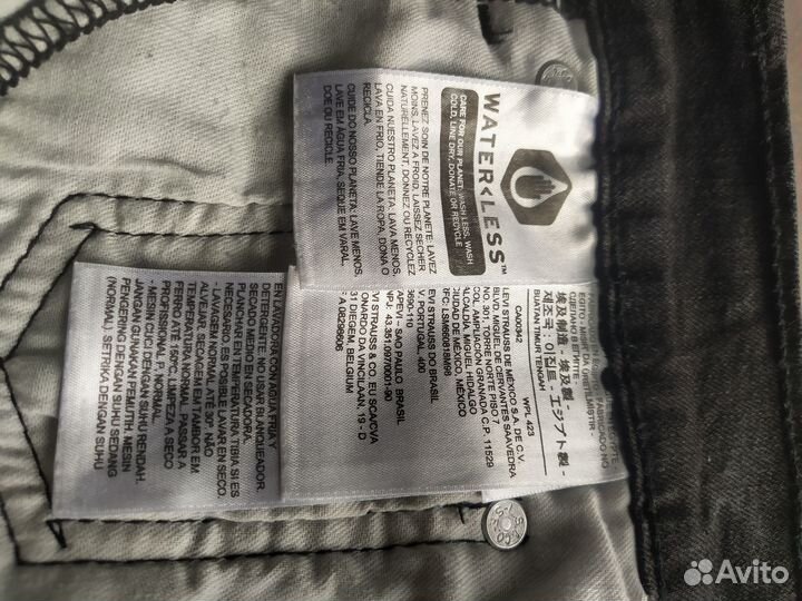 Джинсы levis 511,512 оригинал