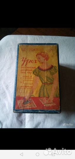 Утюг электрический, дорожный, маленький. СССР