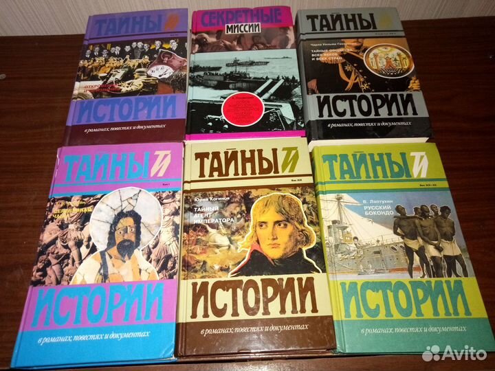 Книги из серии 