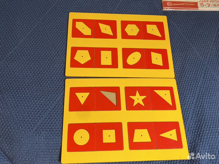 Монтессори материалы