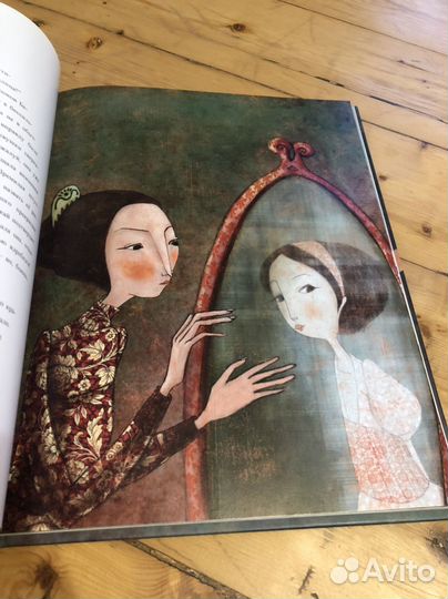 Белоснежка