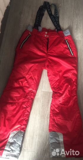 Костюм горнолыжный