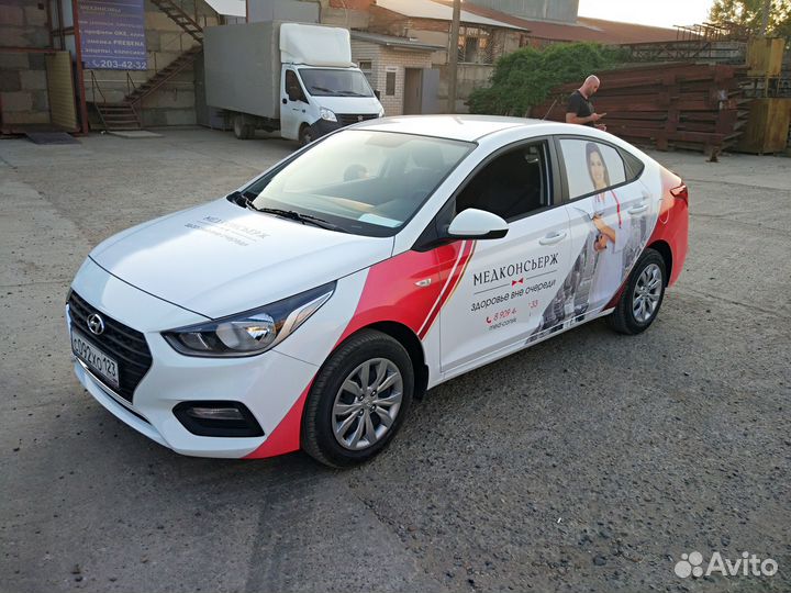 Брендирование авто / Реклама на авто, оракал винил