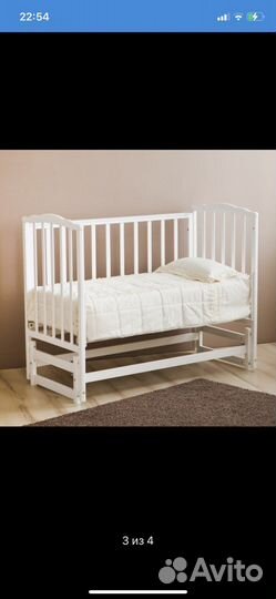 Детская кроватка Можга (Красная Звезда)