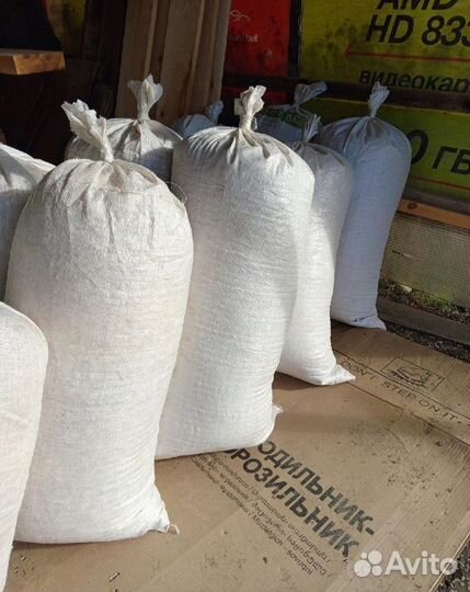 Опилки стружка