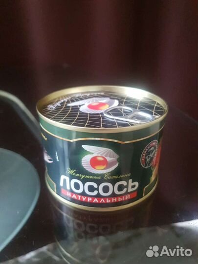 Лосось Жемчужина Сахалина