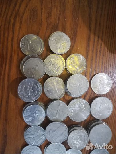 Юбилейные монеты СССР
