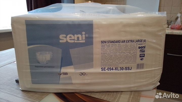 Памперсы для взрослых - фирма Фламинго и Seni