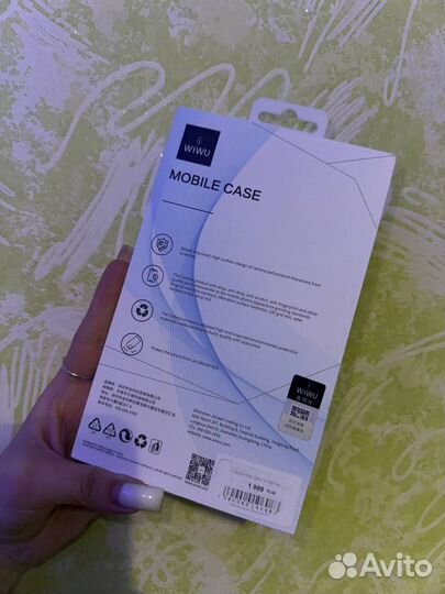 Провод type c для iPhone+чехол