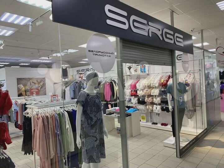 Торговая площадь, 50 м²