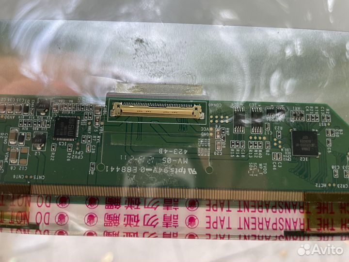 Матрица для ноутбука 15,6