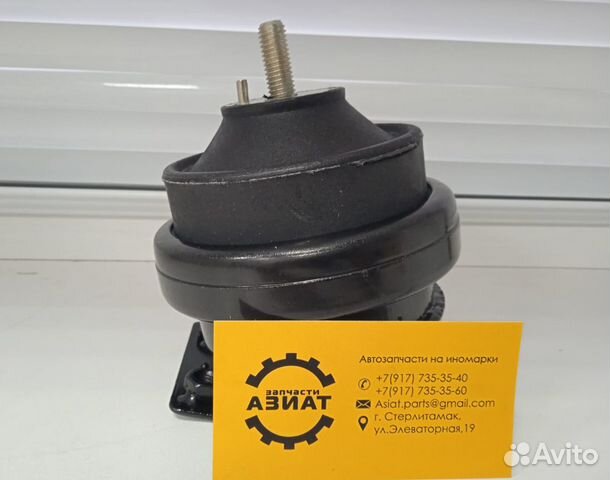 Опора двигателя передняя Chery Bonus,Chery Very