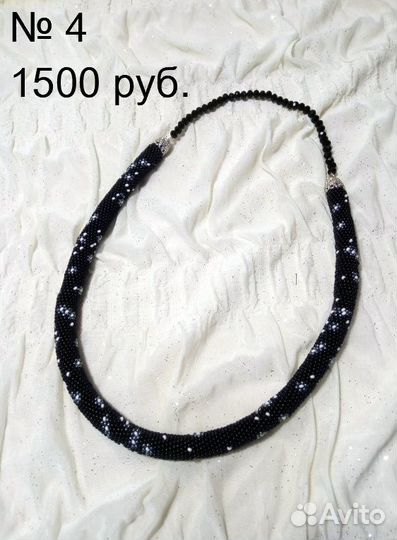 Украшения из бисера ручной работы