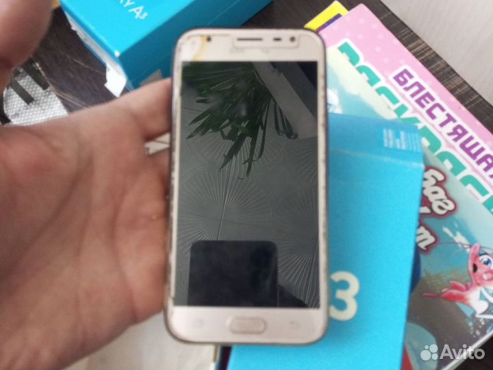 Samsung Galaxy J3 (2017), 2/16 ГБ