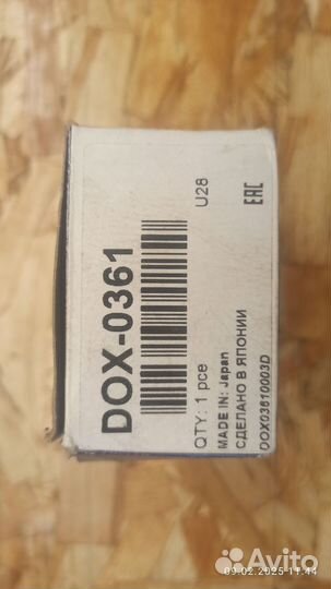 Denso, арт. 22641-AA381 (DOX-0361)