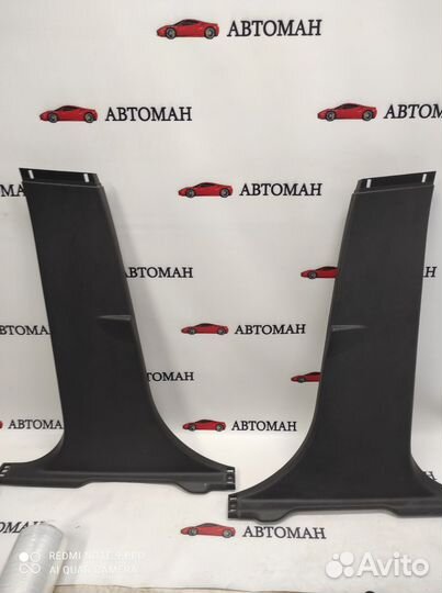 Накладка Центральный стойки Ford Focus 3 2011-2019