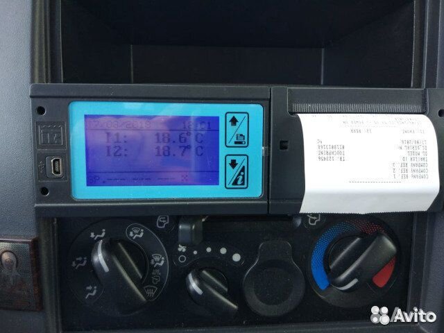 Грузоперевозки Рефрижератор 1-3-5-20 тонн