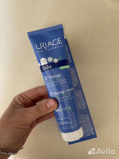 Крем под подгузник Uriage новый