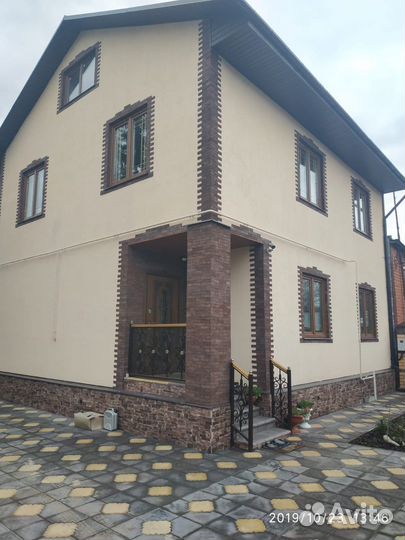 Газоблоки от производителя В2.5 Д600 F50