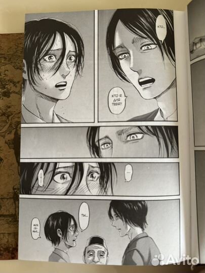 Аниме книги