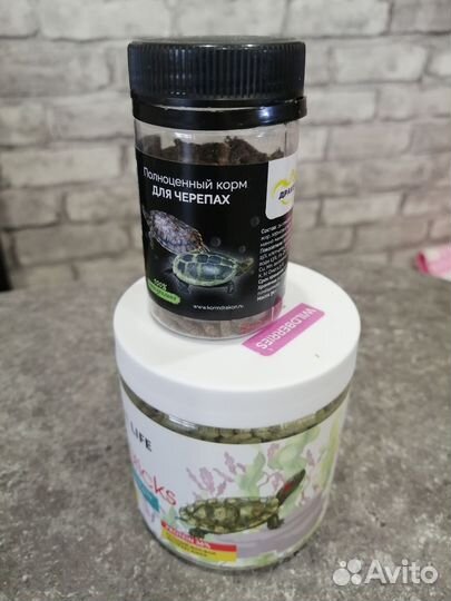 Корм для черепах