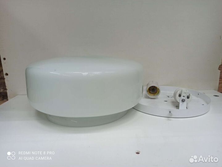 Светильник