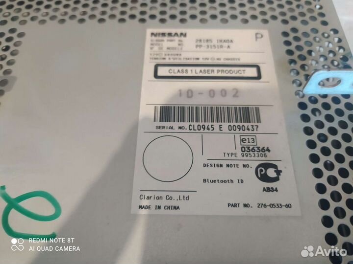 Штатная магнитола Ниссан Жук / ниссан джук / Nissa