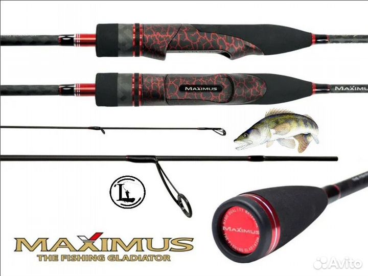 Спиннинг ультралайт Максимус Energy Z 240 1 - 7 г