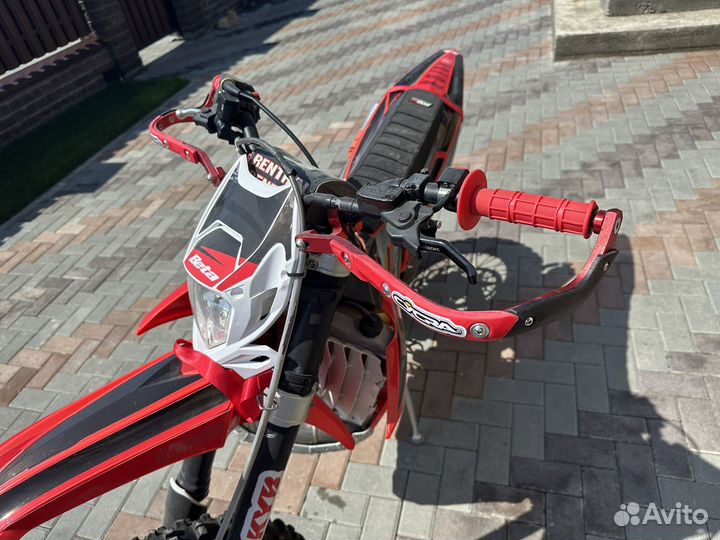 Подам beta RR300 2020г
