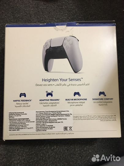 Геймпад беспроводной DualSense