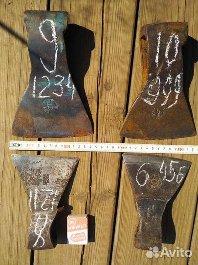 Топор времен СССР